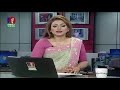 বিকেল ৫ টার বাংলাভিশন সংবাদ bangla news 24_july_2019 05 00 pm banglavision news