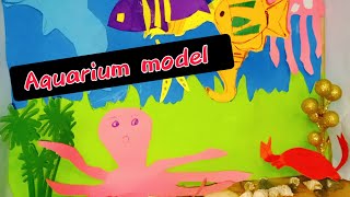 Shoe Box Aquarium | Aquarium for School Project | Diy /| 3D CRAFT