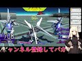 【マキオン】銀プレ3割雑魚パカコーン