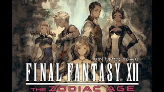 【FF12TZA】ガラムサイズ水路ボス ブッシュファイア戦