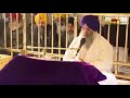 hukamnama from sri darbar sahib today hukamnama from amritsar today aj da hukamnama golden temple