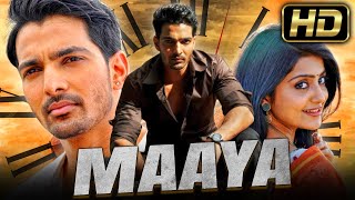 Maaya (HD) - Superhit Hindi Dubbed Romantic Movie l Harshvardhan Rane, Avantika Mishra, Sushma Raj