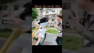 운동하는 여자를 잘못 건드린 남자의 최후