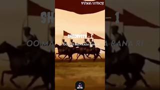 SHOORVEER 1 Song Lyrics ⚔️🗡️#song #shorts #lyrics #shoorveer #maharanapratap