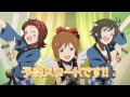 アニメ「アイドルマスター」blu ray＆dvd第2巻 tvスポット 雪歩30秒ver.