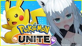 【Pokémon UNITE】ピカチュウで挑むポケモンユナイト【ホロライブ/白上フブキ】