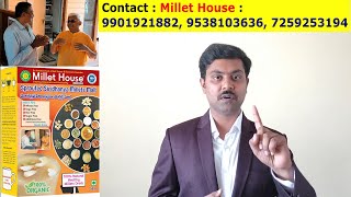 How to use Millet House Malt | మిల్లెట్ హౌస్ మాల్ట్ ఎలా వాడాలి | Millet House Health Protocol-Telugu