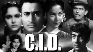 CID Full Movie | Dev Anand Old Hindi Movie | Waheeda Rehman | Old Classic Hindi Movie