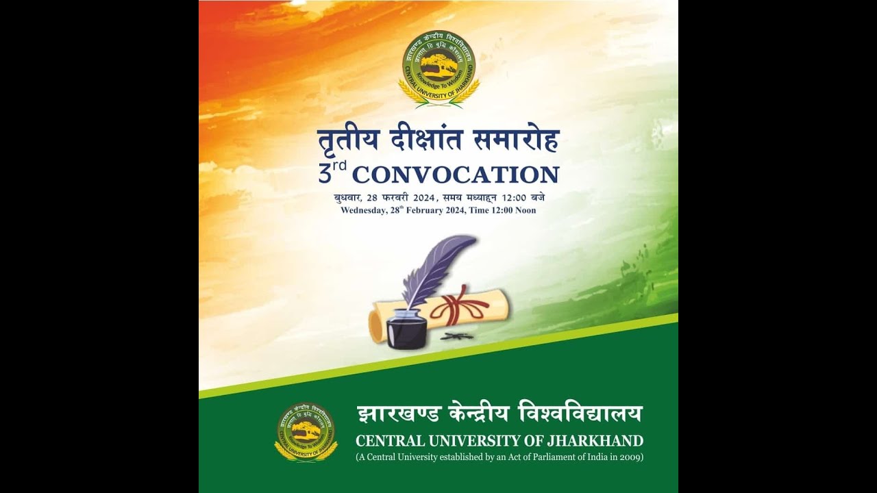 3rd Convocation Youtube