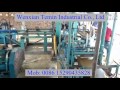 logo press clay brick machine