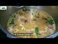 இந்த மாதிரி ஒரு தடவை செஞ்சு பாருங்க try this one time