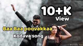 Kodava song | Baa baa poovakka |