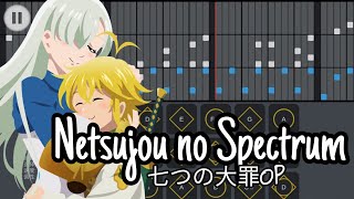 【Sky Sheet Music】《Netsujou no Spectrum》七つの大罪 OP 熱情のスペクトラム  Sky:children of the light 光遇Sky 星を紡ぐ子どもたち