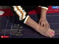 ladies pant cutting and stitching طريقه برش پتلون زنانه