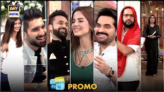 Watch your favorite show #GoodMorningPakistan with host Nida Yasir and your favorite celebrities!