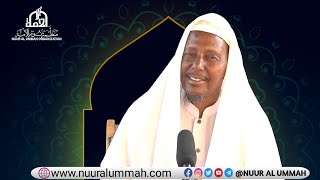 MUXADARO CUSUB || SIRRAHA GUUSHA EE 7 AH || SH. KHALIIF ABDULLAHI