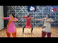 roki nah bhangra choreography punjabi song diljit dosanjh