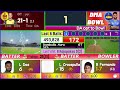 ডাম্বুলা অরা বনাম গল টাইটান্‌স qualifier 1 লাইভ স্কোর dambulla aura vs galle titans live