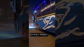 ગોગા સિકોતર ટ્રાવેલ્સ 🚍 GJ-14 ALL TRAVELS 🚍 #viralvideos #travels #viralshort #viralvideos #travels