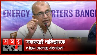 'মৃত-ব্যর্থ রাষ্ট্র' পাকিস্তান উপমহাদেশের জন্য লজ্জার: তৌফিক-ই-ইলাহী | Tawfiq-e-Elahi Chowdhury