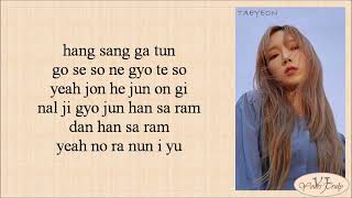 Taeyeon (태연) – Gravity (Easy Lyrics)