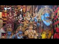 guruvayur ekadashi ഏകാദശി അറിയേണ്ടത് എല്ലാം ഹരിവാസര സമയം എന്താണ് ഗുരുവായൂര്‍ ഏകാദശി