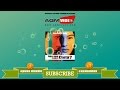 OST. AADC Trailer