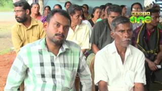 Kadaladippara Mining public hearing postponed