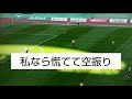 19歳でj2新潟の正gk 【藤田和輝】2020年j2プレー集。ｱﾙﾋﾞﾚｯｸｽ新潟。jリーグ。kazuki fujita