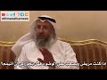 367 إذا كنت مريض ويصعب علي الوضوء فهل يجوز لي أن أتيمم؟ عثمان الخميس