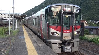 【4K】JR山陽本線　普通列車227系電車　ﾋﾛA25編成+ﾋﾛA06編成　河内駅発車