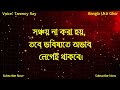 যারা চিন্তা করেন তারা দেখুন heart touching motivational quotes in bangla apj abdul kalam