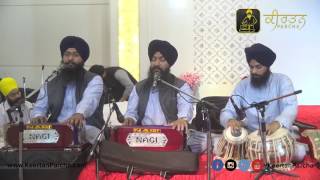 Kar Daya Lar Laye | Bhai Kamaljeet Singh | Darbar Sahib | Gurbani Kirtan | HD Video