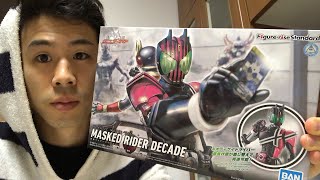 masked rider decade Figure rise standard plastic model kit プラモ組む 仮面ライダーディケイド フィギュアライズスタンダード