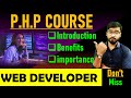 PHP Tutorial - What is PHP? | PHP Introduction | php tutorial for beginners #php