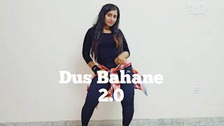 Dus Bahane 2.0|Baaghi 3|Dance Workout||Sangeeta Choreography