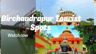 Birchandrapur Tour | Birchandrapur Tourist Places | Siuri to Birchandrapur One Day Road Ride by Auto