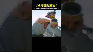 美軍結束了20年的阿富汗戰爭，塔利班只用3個月就拿下了阿富汗