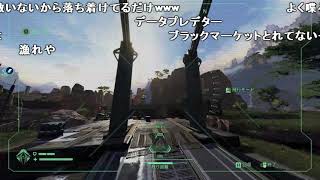 【Twitch】おにや『もう既にゴールドの実力ではないApex Legends』コメ有【2021/02/14】