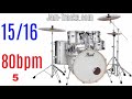 15 16 odd time beat drums only backing track tempo 80bpm