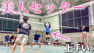 【バレーボール】美人女性セッターが上手かった。