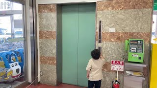 【Japanese Elevator】アルテ岡崎北・三菱エレベーター