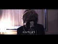 【カバー】夜に駆ける yoasobi covered by 佐伯大介