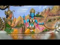 bhagavad gita ch 10 vibhooti yog பகவத்கீதை அத் 10 விபூதி யோகம் கீதாஜெயந்தியில் கேளுங்கள் gitajayanti