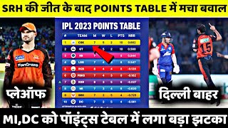 IPL 2023 Today Points Table | DC vs SRH After Match Points Table | Ipl 2023 Points Table