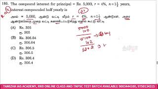 The compound interest for principal = Rs. 5,000, r = 4%, n=1.5 years, interest compounded half year