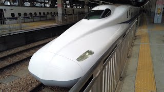 🇯🇵🚄Japanese Shinkansen / NOZOMI Super Express / N700A / Hakata Station in Fukuoka