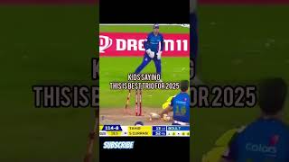 BEST BOWLING TRIO FOR 2025||MI ATTITUDE STATUS||#SHORTS #SHORTSFEED #TRENDING #IPL #CRICKET #BUMRAH