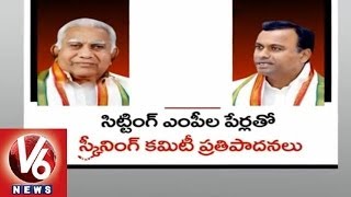 భువనగిరి ఎన్నికలు - కాంగ్రెస్ పార్టీలో పొలిటికల్ వార్