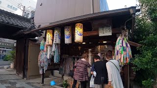 4K JAPAN The Osu Shopping District on the Monthly Ennichi（縁日）- Osu, Nagoya, Aich  - GoPro HERO8